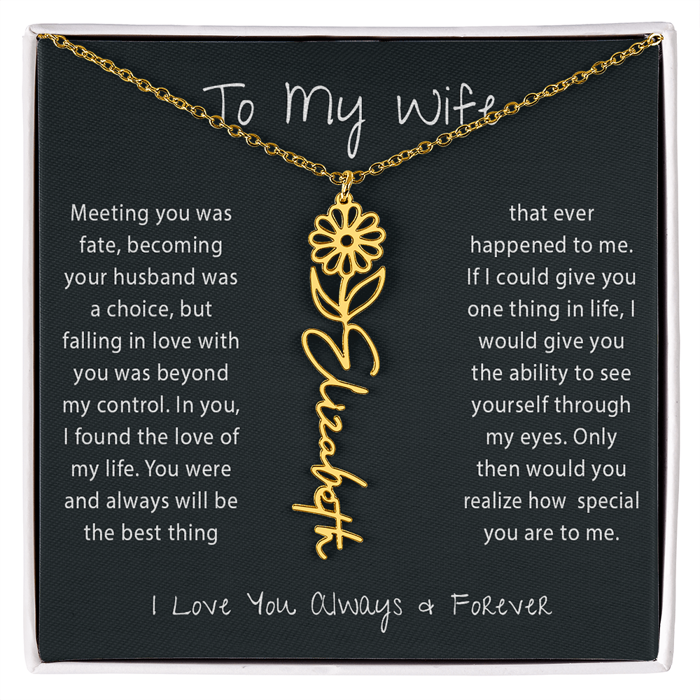 To My Wife - Birth Flower Name Necklace