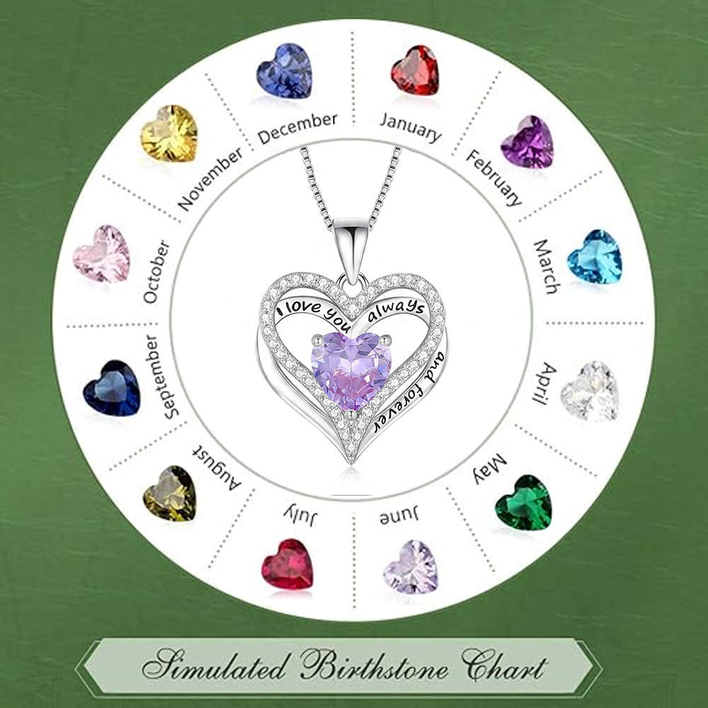 To My Wife -  Personalized Heart necklace